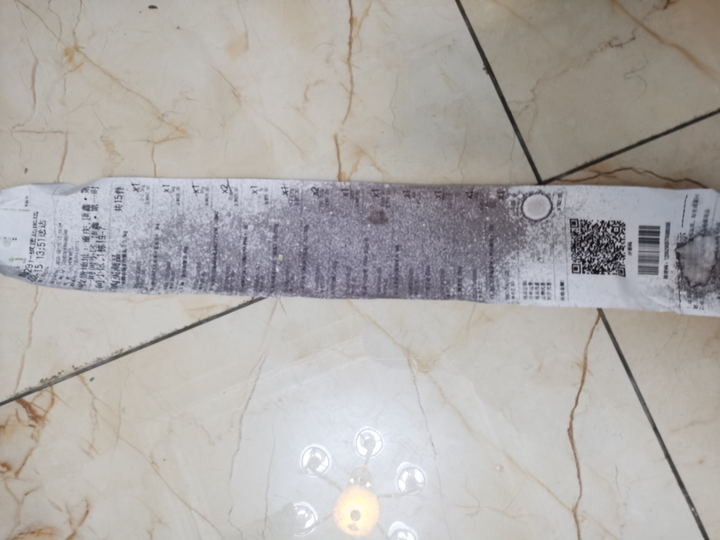 热敏纸碰到酒精为什么会变黑？