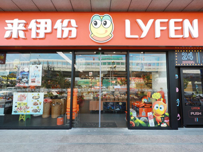 沙巴体育电影票可按需定制